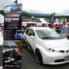 GAZOO Racing車両展示