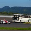 サーキットサファリ