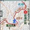 2段階の縮尺で地図を確認可能