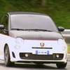 500C（動画キャプチャ）
