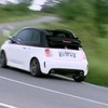 500C（動画キャプチャ）