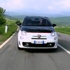 500C（動画キャプチャ）