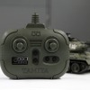 35分の1 RCタンクバトルシステムシリーズ