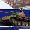 35分の1 RCタンクバトルシステムシリーズ