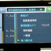 ルート一覧