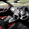 GT-R