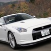 GT-R