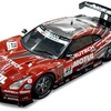 MOTUL AUTECH GT-R
