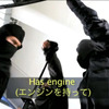 ジャズ（日本名：フィット）のオーストラリアでのCM（画像は動画キャプチャー）