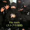 ジャズ（日本名：フィット）のオーストラリアでのCM（画像は動画キャプチャー）