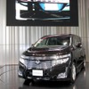 エルグランド新型