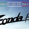ゾンダHHのティーザー画像