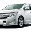 エルグランド新型