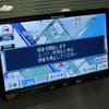 ストラーダSグラス（2）
