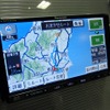 ストラーダSグラス（3）