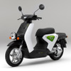 EV-neo