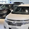エルグランド新型