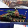 35分の1 RCタンクバトルシステムシリーズ