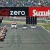 “コカ・コーラ ゼロ”鈴鹿8時間耐久ロードレース第33回大会（決勝7月25日）