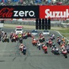 “コカ・コーラ ゼロ”鈴鹿8時間耐久ロードレース第33回大会（決勝7月25日）