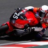 “コカ・コーラ ゼロ”鈴鹿8時間耐久ロードレース第33回大会（決勝7月25日）