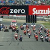 “コカ・コーラ ゼロ”鈴鹿8時間耐久ロードレース第33回大会（決勝7月25日）