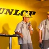 “コカ・コーラ ゼロ”鈴鹿8時間耐久ロードレース第33回大会（決勝7月25日）