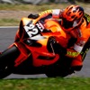 “コカ・コーラ ゼロ”鈴鹿8時間耐久ロードレース第33回大会（決勝7月25日）