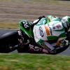 “コカ・コーラ ゼロ”鈴鹿8時間耐久ロードレース第33回大会（決勝7月25日）