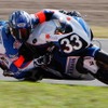 “コカ・コーラ ゼロ”鈴鹿8時間耐久ロードレース第33回大会（決勝7月25日）