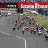 “コカ・コーラ ゼロ”鈴鹿8時間耐久ロードレース第33回大会（決勝7月25日）