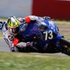 “コカ・コーラ ゼロ”鈴鹿8時間耐久ロードレース第33回大会（決勝7月25日）