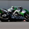 “コカ・コーラ ゼロ”鈴鹿8時間耐久ロードレース第33回大会（決勝7月25日）