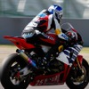 “コカ・コーラ ゼロ”鈴鹿8時間耐久ロードレース第33回大会（決勝7月25日）