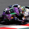 エヴァンゲリオンRT初号機TRICK☆STAR。“コカ・コーラ ゼロ”鈴鹿8時間耐久ロードレース第33回大会（決勝7月25日）