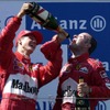 【F1ヨーロッパGP】サーキットデータ---シューマッハ・ファン聖地