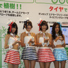 アイドリング!!!がタイのマングローブ植樹に参加