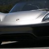918スパイダー（動画キャプチャー）