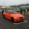M3タイガーエディション