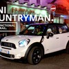 カントリーマン（日本名：クロスオーバー）のCM。動画キャプチャ