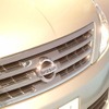【新型日産『プレサージュ』発表】デザイン改革で会社全体が元気になった