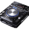 CDJ-400 Limited