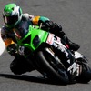 “コカ・コーラ ゼロ”鈴鹿8時間耐久ロードレース第33回大会（決勝7月25日）