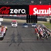 2010鈴鹿・近畿選手権シリーズ第5戦鈴鹿4時間耐久ロードレースST600（決勝7月24日）