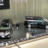 エルグランド新型