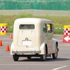 1947年に製造された「たま電気自動車」