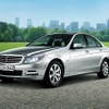 C200CGIブルーエフィシェンシー