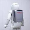 ホンダ アシモ