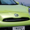 マーチ