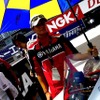 “コカ・コーラ ゼロ”鈴鹿8時間耐久ロードレース第33回大会（決勝7月25日）